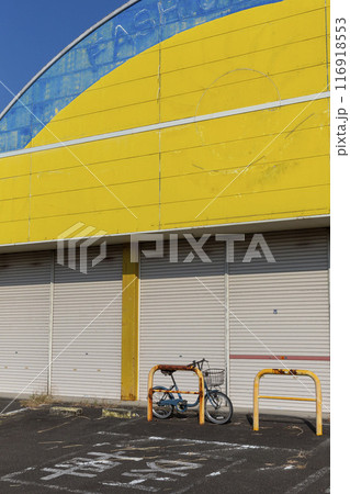 旧薩摩大口駅の周辺の店舗跡 116918553