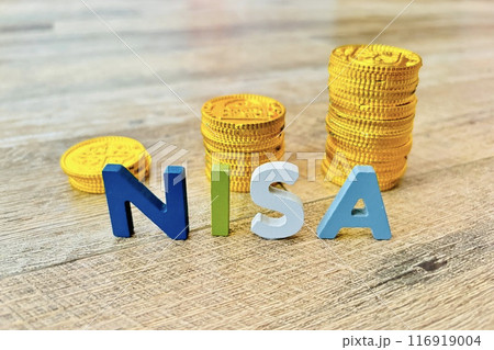 NISAで資産をコツコツ育てる 116919004