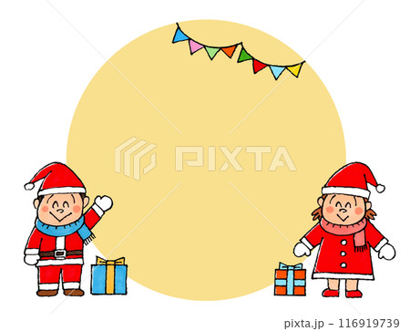 サンタの服を着た男の子と女の子 コピースペース(イエロー) 116919739