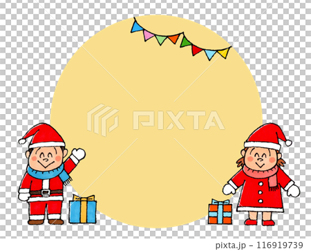 サンタの服を着た男の子と女の子 コピースペース(イエロー) 116919739