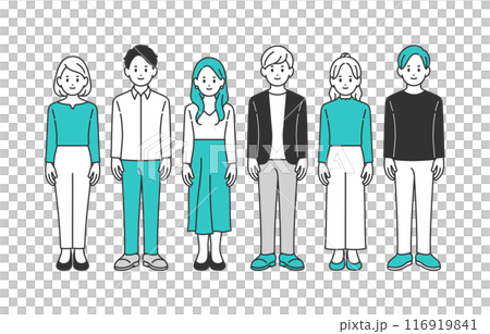 Full body set of young men and women [People vector illustration material] 116919841