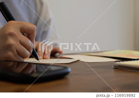 お手紙 お手紙 116919892