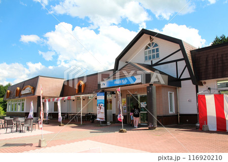 米子自動車道蒜山高原サービスエリア 116920210