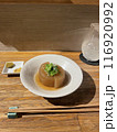 お店で食べるおでんの大根 116920992
