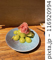 マスカットと生ハムとマスカルポーネチーズの創作料理 116920994