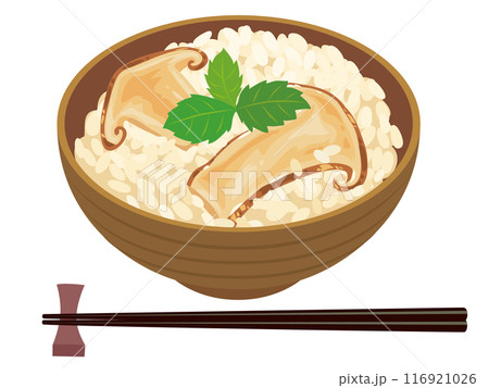 松茸ご飯 116921026