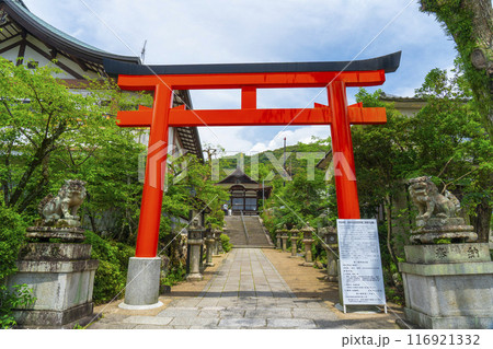 宇治神社 一の鳥居(京都府宇治市) 宇治神社 一の鳥居(京都府宇治市) 116921332