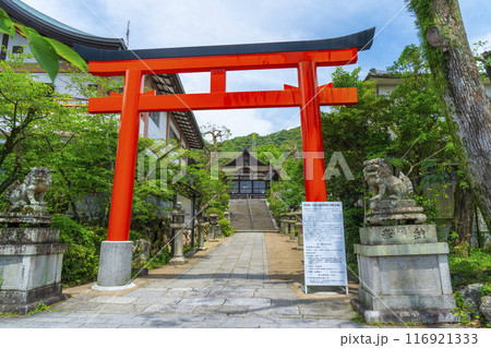 宇治神社　一の鳥居（京都府宇治市） 116921333