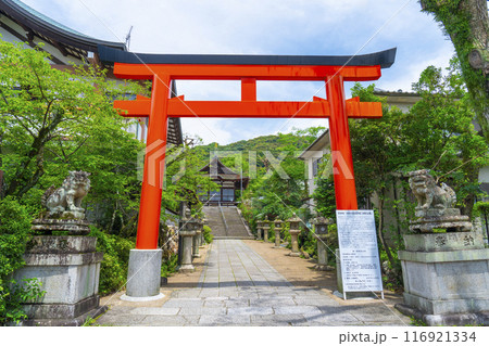 宇治神社　一の鳥居（京都府宇治市） 116921334