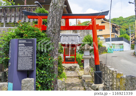 末多武利神社(京都府宇治市) 末多武利神社(京都府宇治市) 116921339