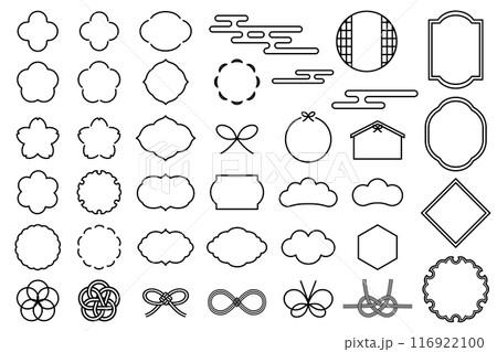 シンプルな和風の装飾イラストセット 吹き出し あしらい フレーム 水引 シンプルな和風の装飾イラストセット 吹き出し あしらい フレーム 水引 116922100