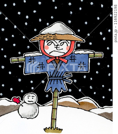 かかしと冬の風景 116922198