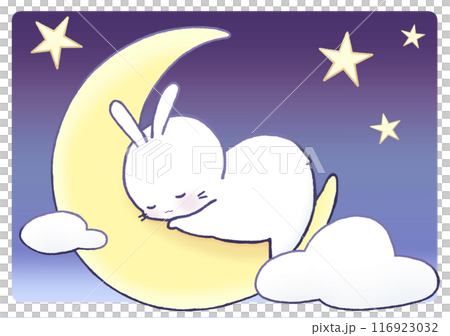 ゆめかわ白うさぎ☆お月様 三日月の上で眠る白うさぎのイラスト素材 [116923032] - PIXTA