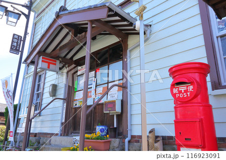 愛知県知多市　岡田地区 116923091
