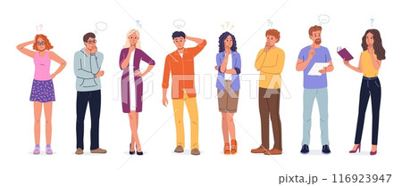 People think. Man person, question character, serious student or doubt woman human, thought exclamation. Confused thinking boys and girls standing. Vector cartoon flat illustration 116923947