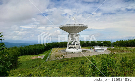 長野県佐久市のJAXA美笹深宇宙探査用地上局 116924850