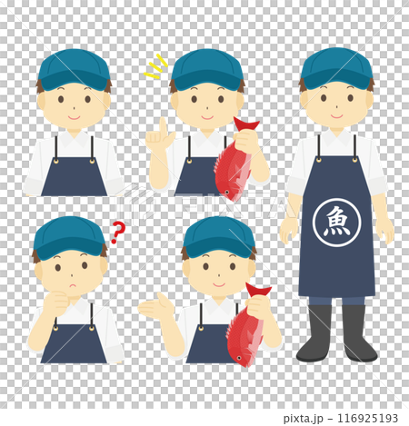 一家魚店的插圖 116925193