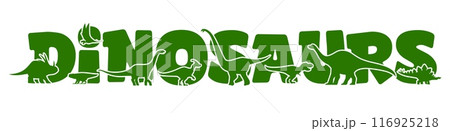 Prehistoric dinosaur silhouettes typography with green letters creatively integrated with different dino shapes, including triceratops, stegosaurus and brachiosaurus species. Vector word with reptiles 116925218