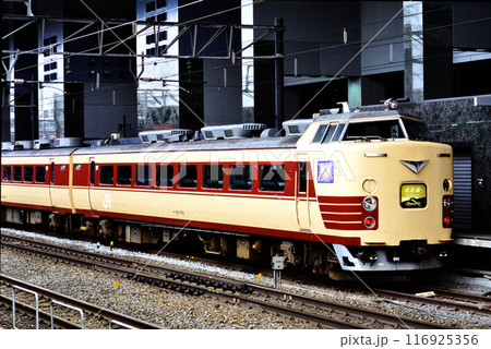 2006年 特急北近畿 クハ183-752 2006年 特急北近畿 クハ183-752 116925356