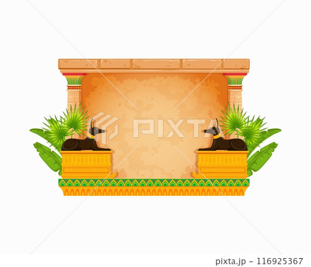 Arcade game frame, ancient Egypt. Vintage Egyptian stone wall. Cartoon vector historical quiz, gui puzzle asset. Past civilization construction background with Anubis deity monuments and palm leaves Arcade game frame, ancient Egypt. Vintage Egyptian stone wall. Cartoon vector historical quiz, gui puzzle asset. Past civilization construction background with Anubis deity monuments and palm leaves 116925367