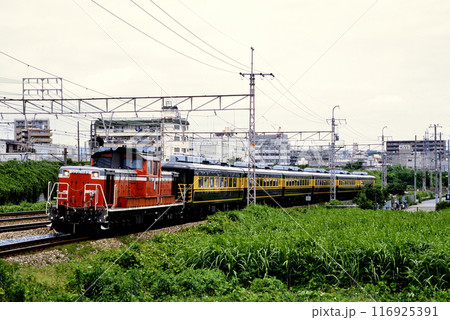 2006年 東海道本線を走るDD511183サロンカーなにわ 2006年 東海道本線を走るDD511183サロンカーなにわ 116925391