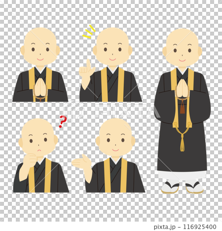 和尚插圖 116925400