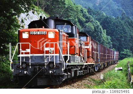 2006年　紀勢本線を走るDD511804重連コンテナ貨物列車 116925491
