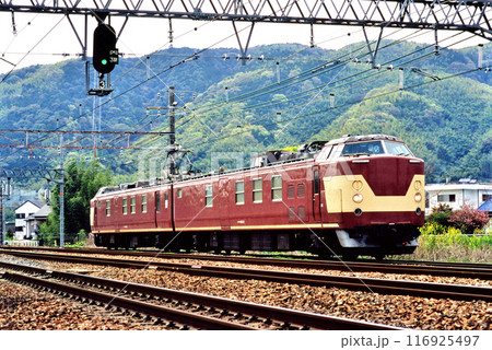 2006年　東海道本線を走るクモヤ443系電気検測車 116925497