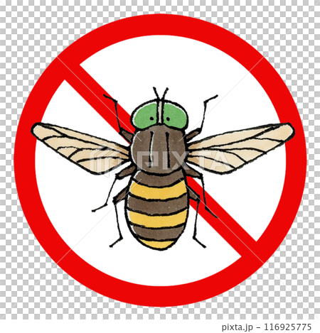 アブ禁止マーク アブ禁止マーク 116925775