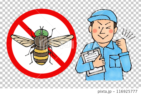 アブ駆除業者の男性作業員（アブ禁止マーク） 116925777