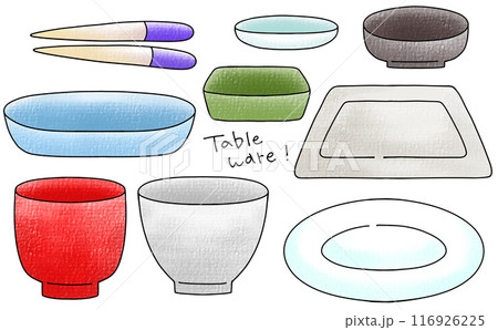 ゆるめシンプル食器セット アナログ風 ゆるめシンプル食器セット アナログ風 116926225