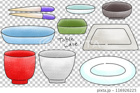 ゆるめシンプル食器セット アナログ風 ゆるめシンプル食器セット アナログ風 116926225