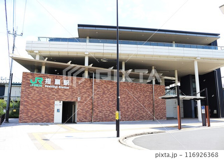 指扇駅 北口 指扇駅 北口 116926368