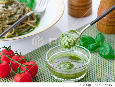 ジェノベーゼソース ジェノベーゼソース 116926635