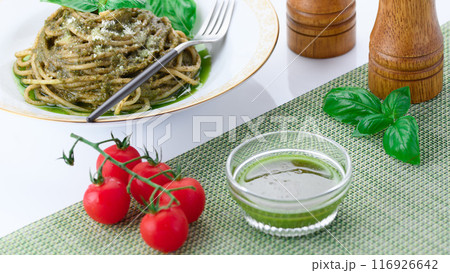 ジェノベーゼソース ジェノベーゼソース 116926642