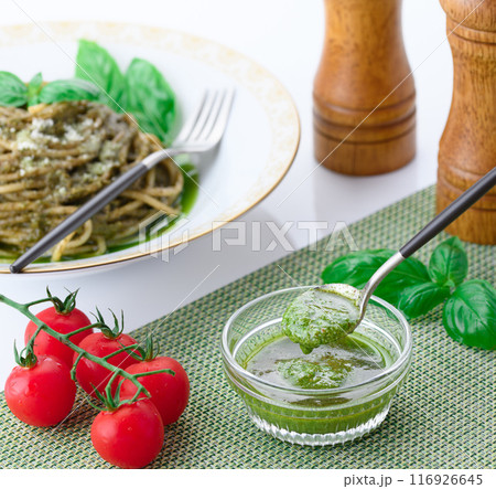 ジェノベーゼソース ジェノベーゼソース 116926645