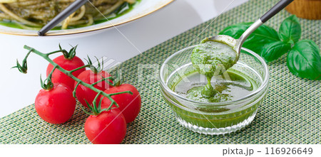 ジェノベーゼソース ジェノベーゼソース 116926649