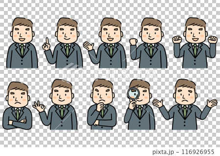 Young businessman upper body pose set 116926955