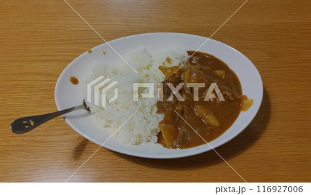 THE 定番カレー THE classic curry THE 定番カレー THE classic curry 116927006