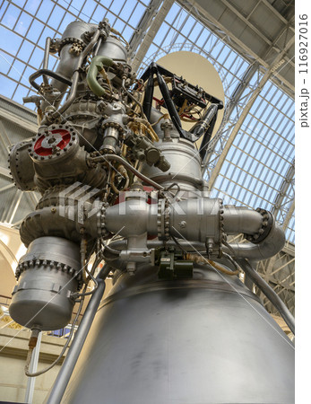 Liquid-propellant rocket second-stage engine made in Russia, burns 100 kg of fuel in 1 second 116927016