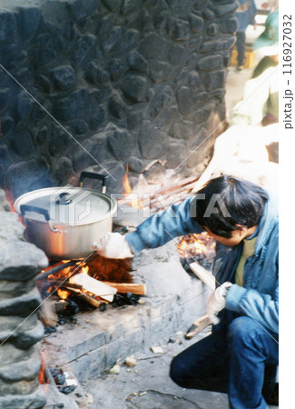 平成i957 116927032