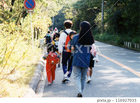 平成i956 116927033