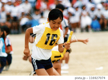 平成i920 平成i920 116927074