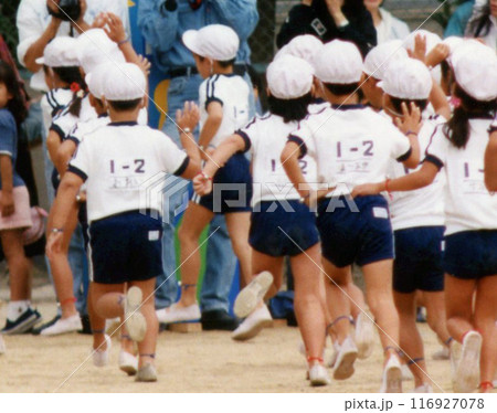 平成i917a 116927078