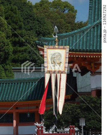 平安神宮　四神旗・玄武 116927292