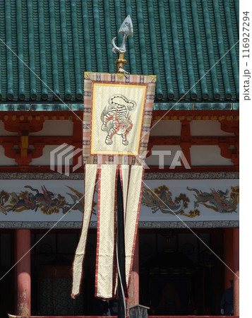 平安神宮 四神旗・白虎 平安神宮 四神旗・白虎 116927294