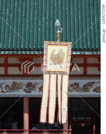 平安神宮　四神旗・朱雀 116927299
