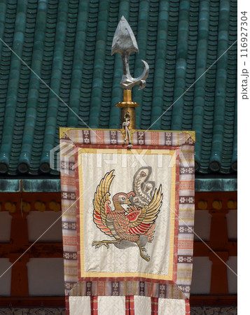 平安神宮　四神旗・朱雀 116927304