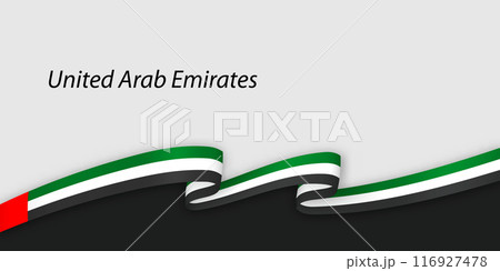 3d ribbon with national flag United Arab Emirates isolated on white background 3d ribbon with national flag United Arab Emirates isolated on white background 116927478
