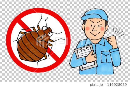 トコジラミ駆除業者の男性作業員(トコジラミ禁止マーク) トコジラミ駆除業者の男性作業員(トコジラミ禁止マーク) 116928089